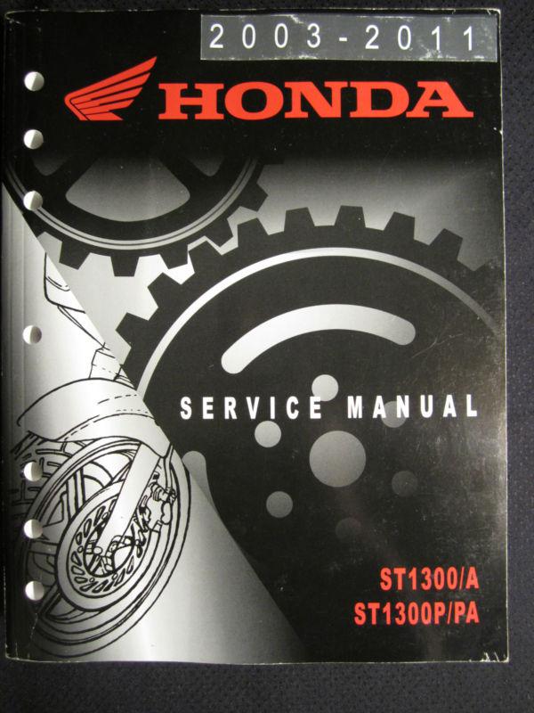2003-2011 honda motorcycle st1300 a st1300p pa service repair manual st 1300 p 