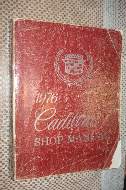 1976 cadillac shop manual original service book rare repair book nr