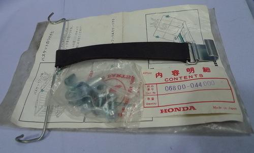 Honda p25 p50 hook-kit basket nos