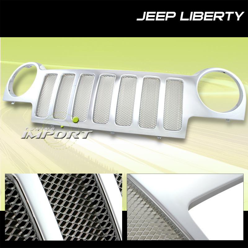2002 2003 2004 jeep liberty sport/mesh all chrome grille grill new set 