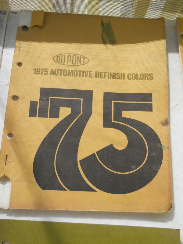 1975 dupont corporate paint chip color chart information catalog   lot