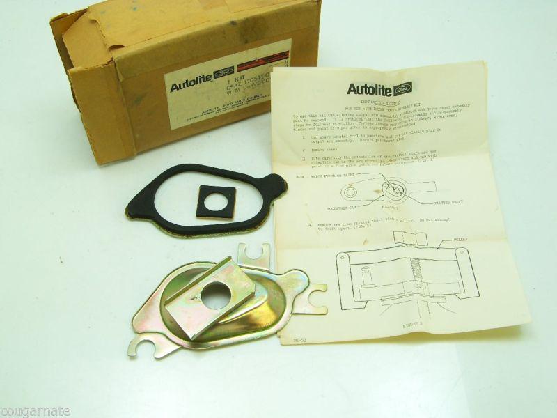 Nos 1969-70 ford and mercury windshield wiper motor cover assembly nos