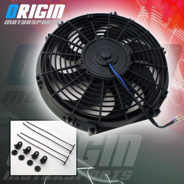 12" inch radiator racing electric push/puller thin slim cooling fan 7 amp draw