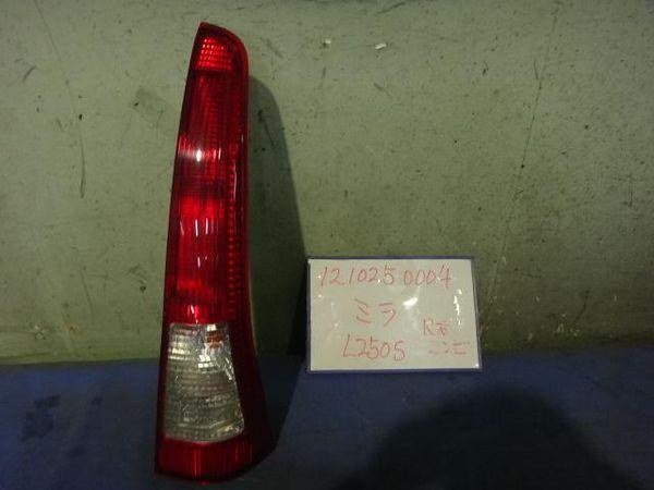 Daihatsu mira 2005 rear right combination lamp [0415500]