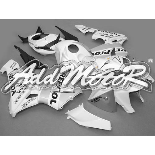 Injection molded fit cbr600rr 05 06 repsol white fairing 65n11