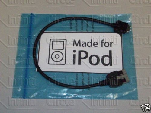 Oem infiniti fx35 fx50 ex35 ipod auxilary harness cable