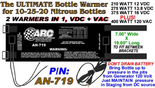 Dual voltage ac&amp;dc nitrous bottle heater for 10/15/20lb