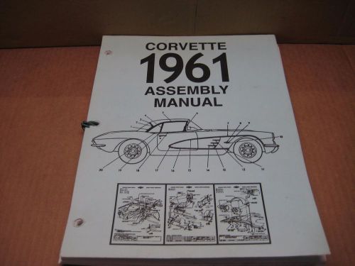 1961 corvette assembly  manual