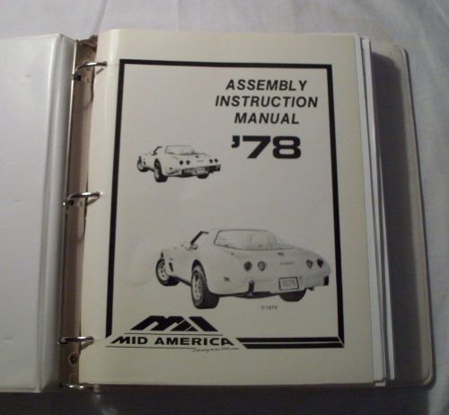 1978 corvette assembly manual