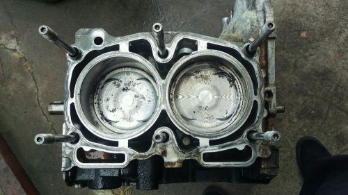 Subaru ej255 engine