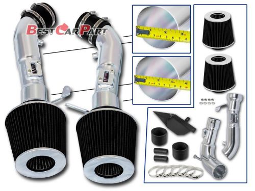 Bcp blk heat shield cold air intake induction + filter for 09-15 370z/08-13 g37