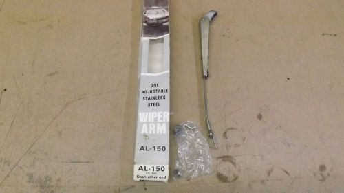 Trico adjustable wiper arm al-150