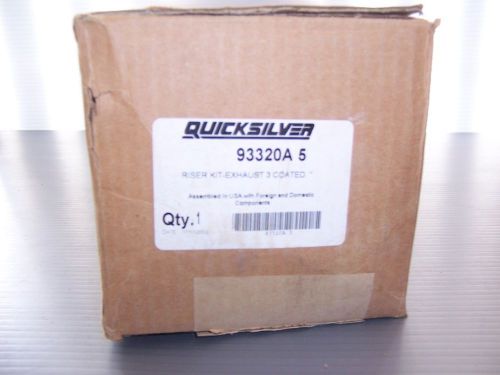 Quicksilver 93320a5 exhaust riser kit