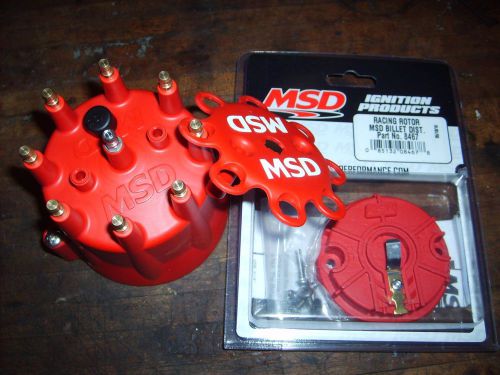 Msd 84335 distributor cap and rotor kit brass terminals