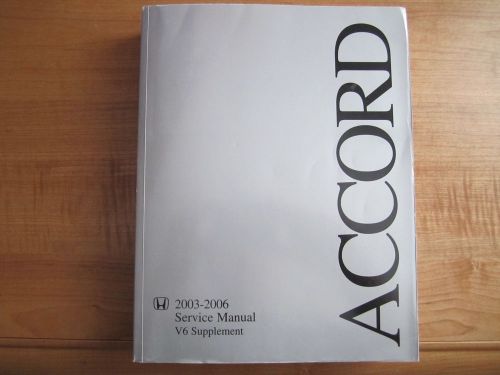 2003-2006 honda accord service repair manual v6 supplement