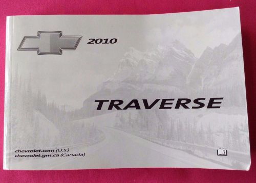 Chevrolet chevy traverse 2010 owner manual