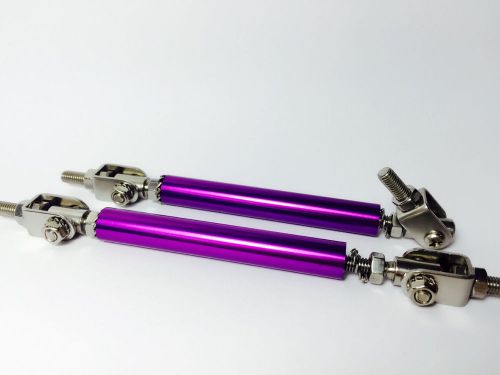 #purple set 2pc front rear frame bumper lip rod splitter tie bar support 5.5&#034;-8&#034;