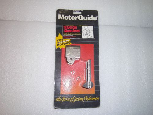 Motorguide trolling motor transom quick-stow