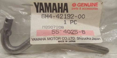 Yamaha rod  6h4-42192-00-00