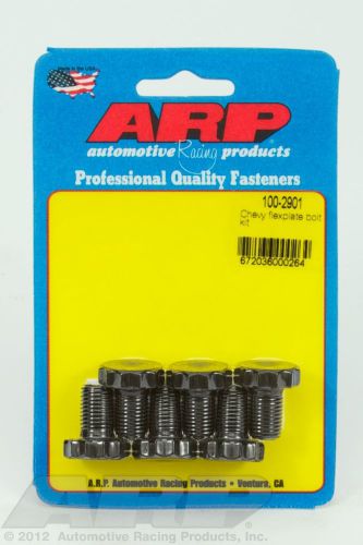 Chevy internal balance &amp; ford flexplate bolt kit arp 100-2901