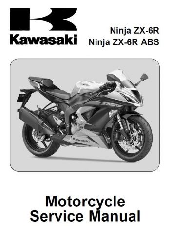 Kawasaki ninja zx-6r service repair workshop maintenance manual 2013 [**pdf**]