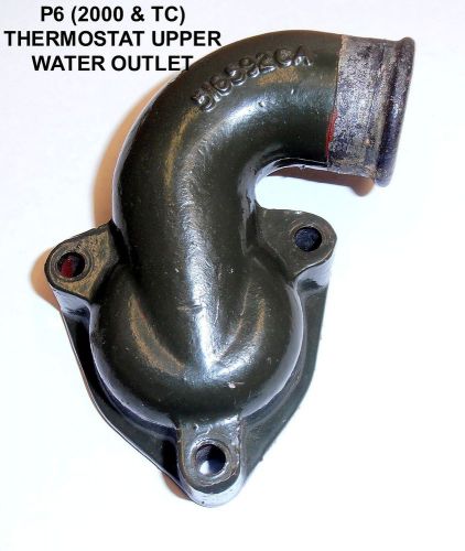 Rover p6 2000 &amp; tc thermostat upper water outlet/housing gooseneck