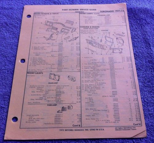1971 72 oldsmobile toronado parts manual service guide illustrations numbers