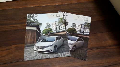 2016 toyota premio japanese brochure catalog prospekt