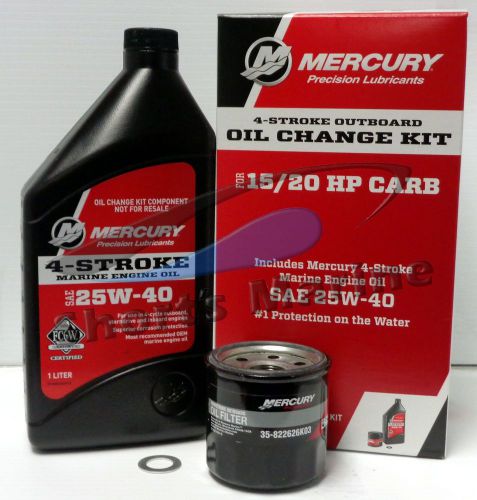 Oem mercury marine 4-stroke 15/20hp carb outboard oil change kit 8m0081914