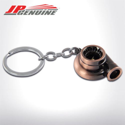 Car spinning turbo charger compressor copper jdm metal key chain keychain ring
