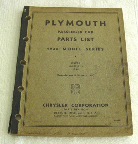 Plymouth 1940 car p9 p10 p9x p10x models parts manual