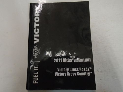 2011 polaris victory cross roads country riders owners manual factory oem new