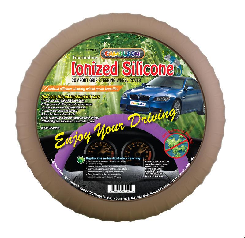 Cameleon silicone car steering wheel cover-better than leather ionized! brown!
