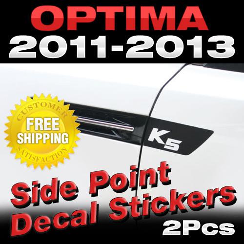 Fit kia 2011-2013 optima / k5 black decals stickers side point lettering
