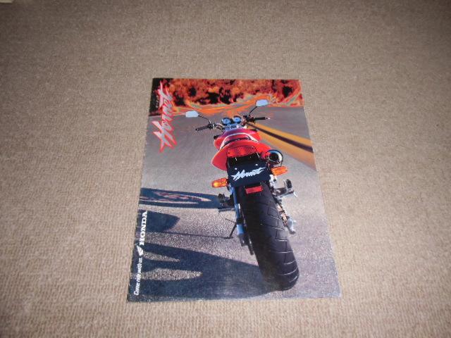 1996 honda hornet 250 sales brochure