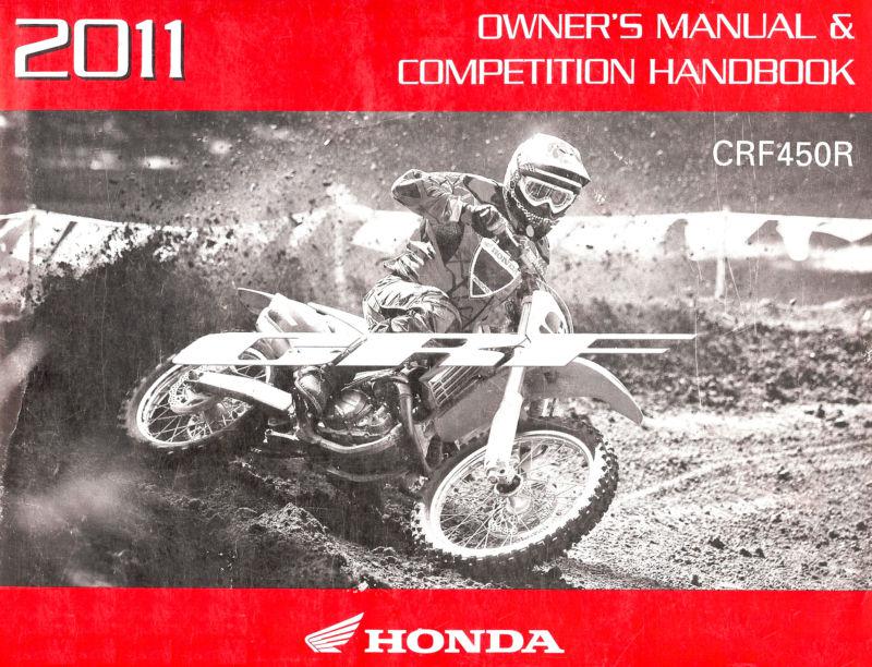 2011 honda crf450r motocross motorcycle owners competition handbook manual