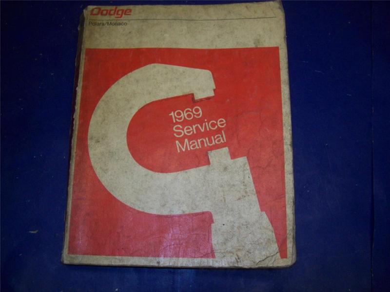 1969 69 dodge polara monaco factory shop service manual #2