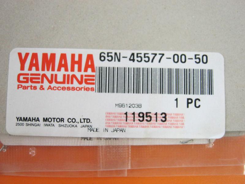 Yamaha 65n-45577-00-50 shim x 2 parts