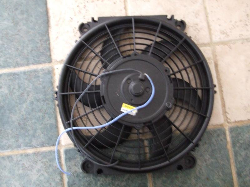 11" universal cooling fan