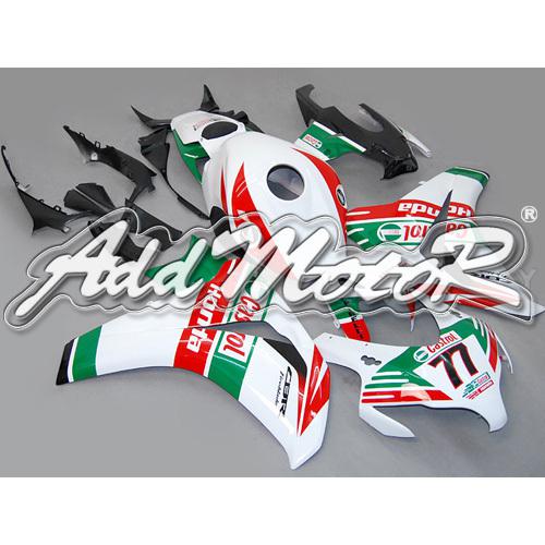 Injection molded fit fireblade cbr1000rr 08-11 castrol green red fairing 18n45
