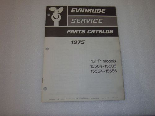 Evinrude service parts catalog 1975 15 hp