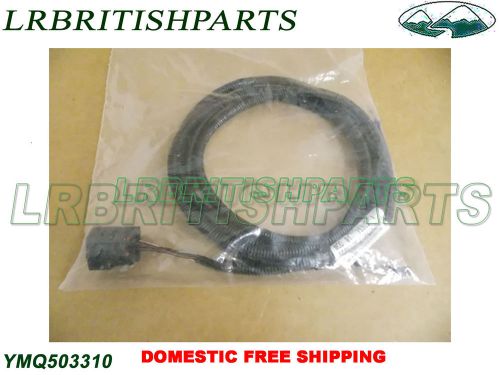 Land rover air suspension wiring harness lr3 oem new ymq503310