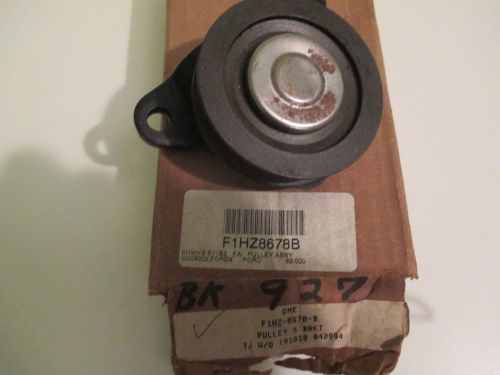 New ford pulley assembly f1hz8678b