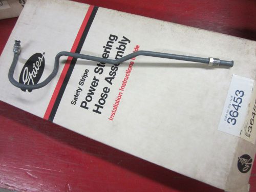 74 75 76 77 mustang bobcat pinto power steering left turn cylinder tube assembly