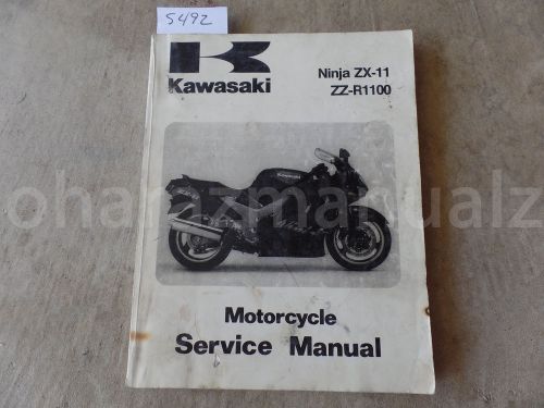 1993-2001 kawasaki ninja zx-11 zx-r1100 shop service repair manual oem