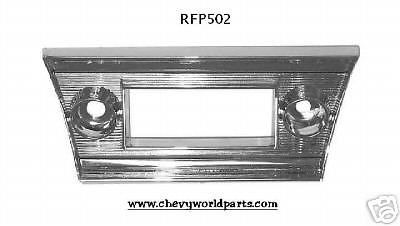 67 chevelle dash radio face plate bezel ss396 1967