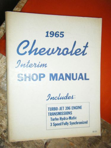 1965 chevy corvette impala ss factory service manual supplement turbo jet 396