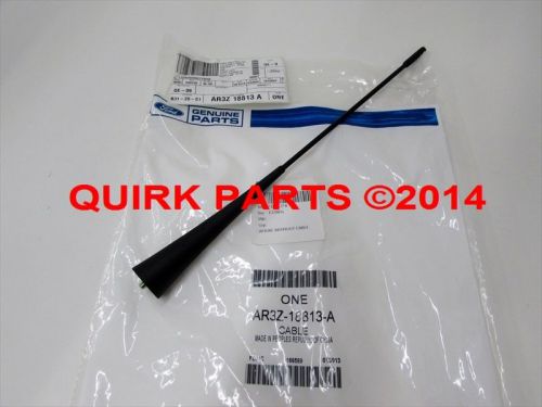 2010-2014 ford mustang radio roof antenna mast rod oem new genuine ar3z-18813-a