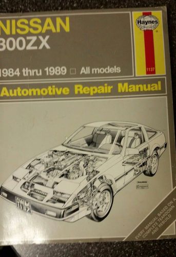 Haynes repair manual, nissan 300zx 1984 - 89