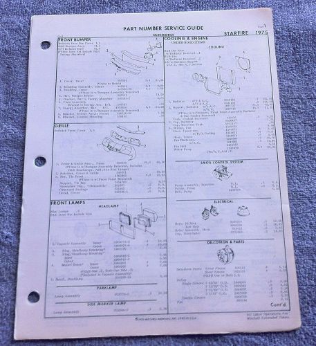 1975 75 oldsmobile starfire parts manual service guide illustrations - numbers